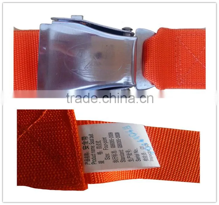 2015 hot sale!High quality boat seat belts made in China