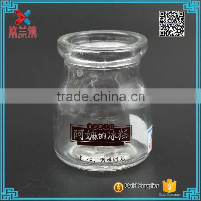 cheap wholesale 100ml glass pudding jar ice cream glass jar