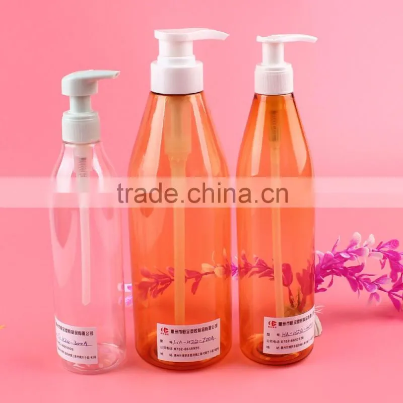 700ml Raise hair cream transparent bottle