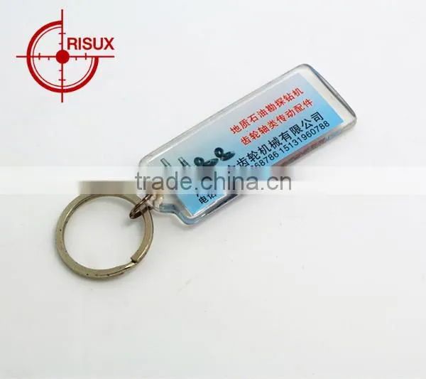 Pmma Key Fob/Heart Acrylic Keychain