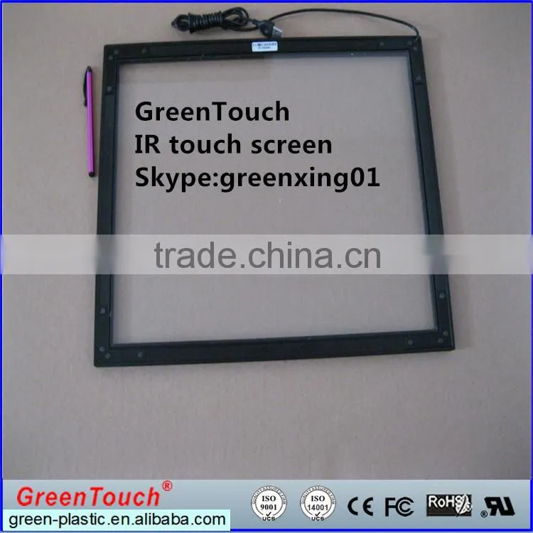 profressional !!! Infrared touch screen 21.5" multipoint touch panel , 1point,2 points ,4 points IR touch screen