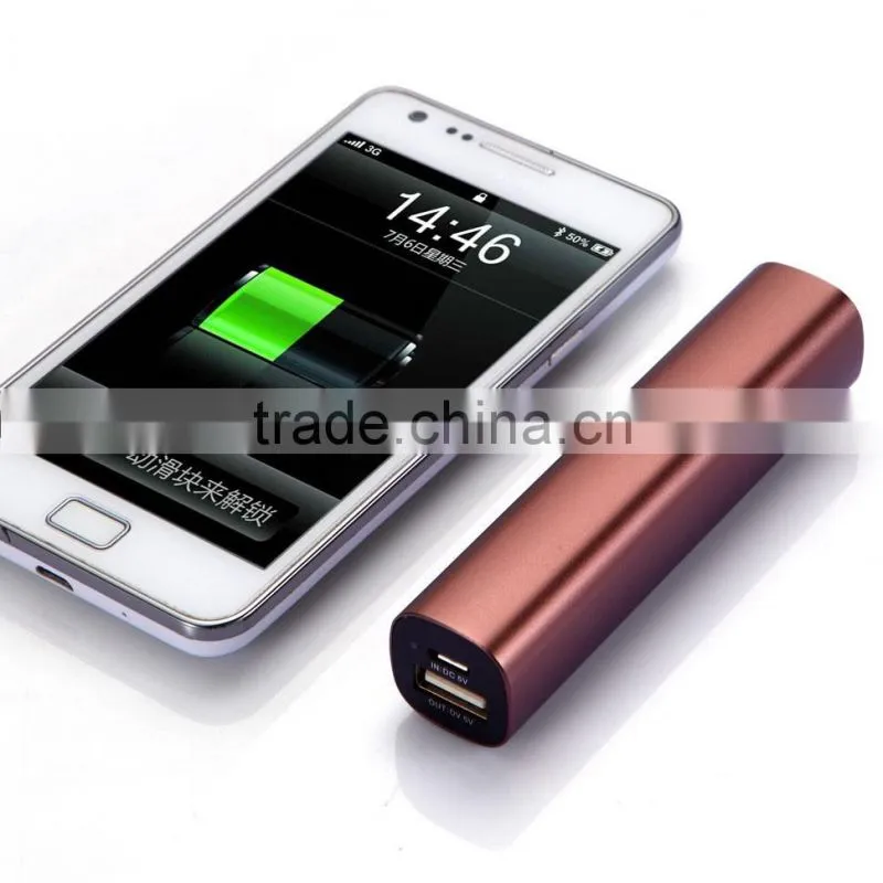 Rectangular stick shape 2200mah and 2600mah battery pack available