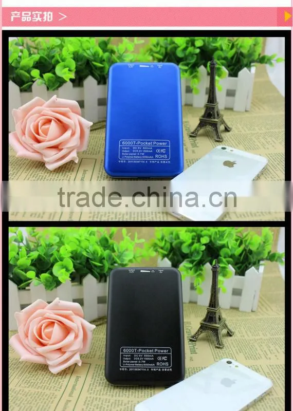 Multi-function Solar Charger 5000mah
