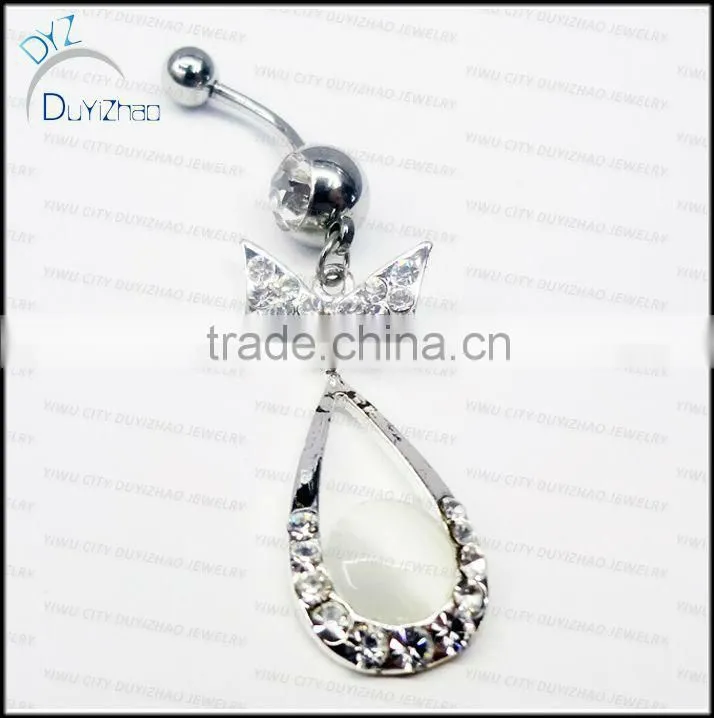 cat eye stone beautiful navel piercing body jewelry