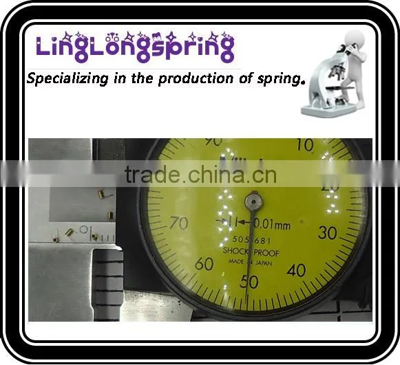 flat torsion spring