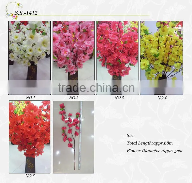 japanese artificial trees cherry blossoms