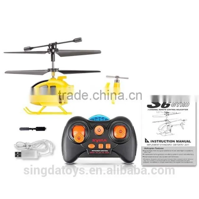 New Arrived!Syma S6 IR Micro Helicopter 3CH With Gyro 8CM Length