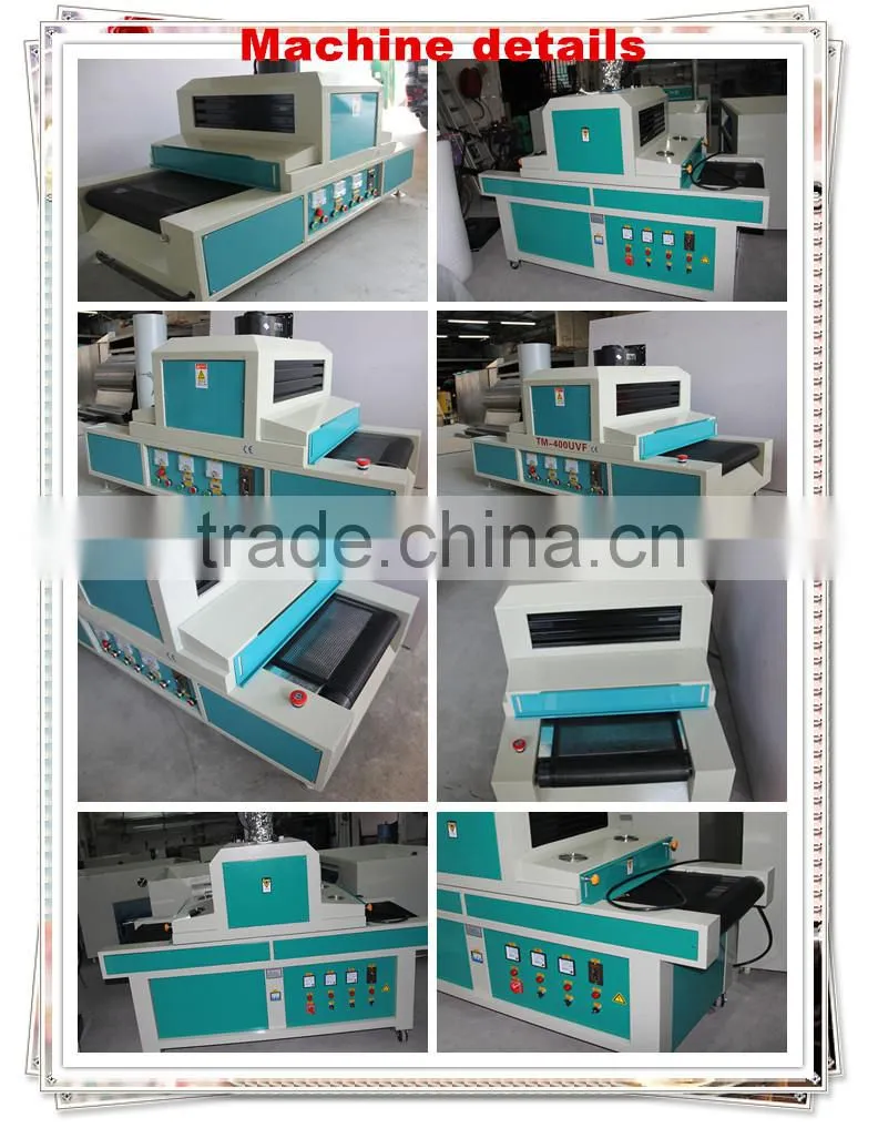 High Speed UV Drying Oven TM-700UVF UV Curing Machine for Heidelberg Printer