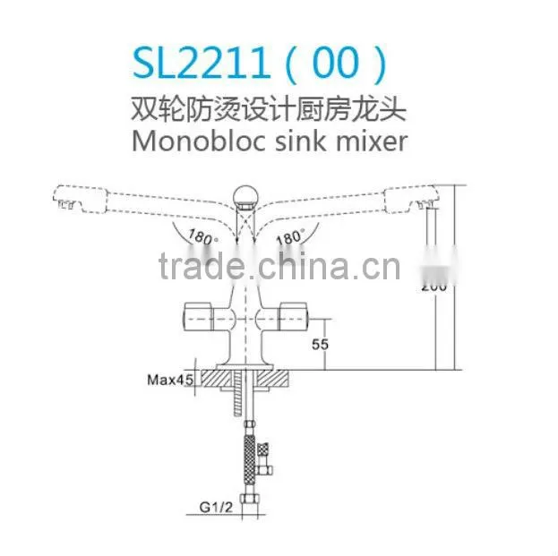 Anti Scalded Unique Kitchen Faucet
