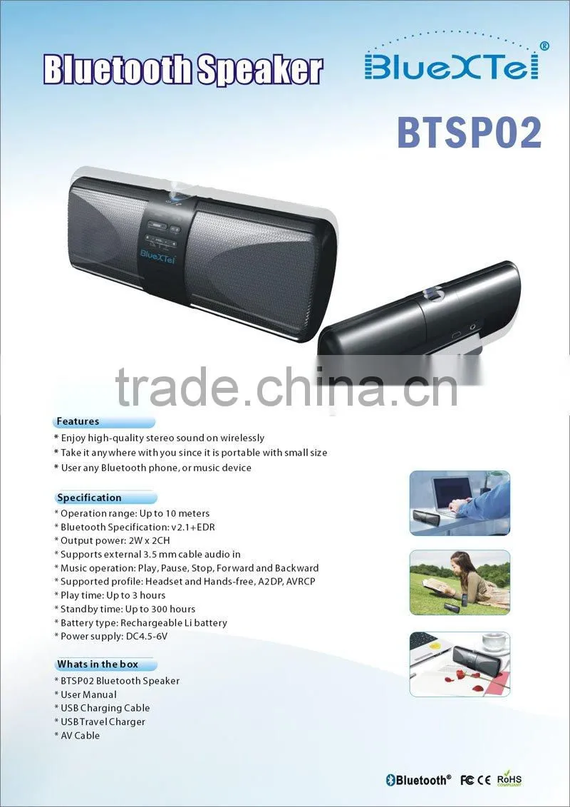 Supply BTSP02 bluetooth 12V speaker