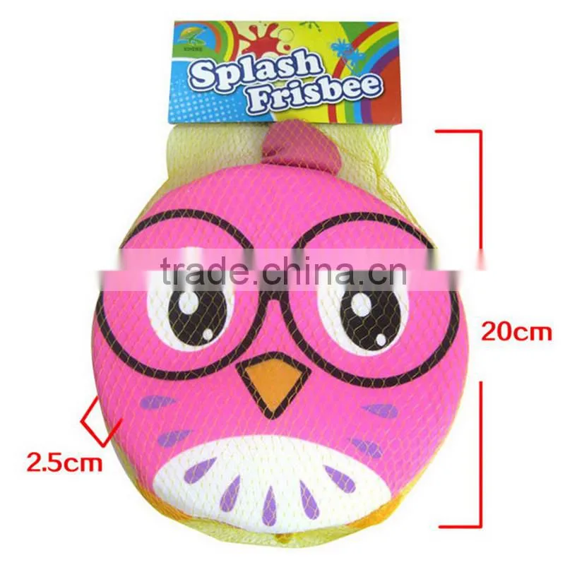 cartoon ultimate frisbee toys