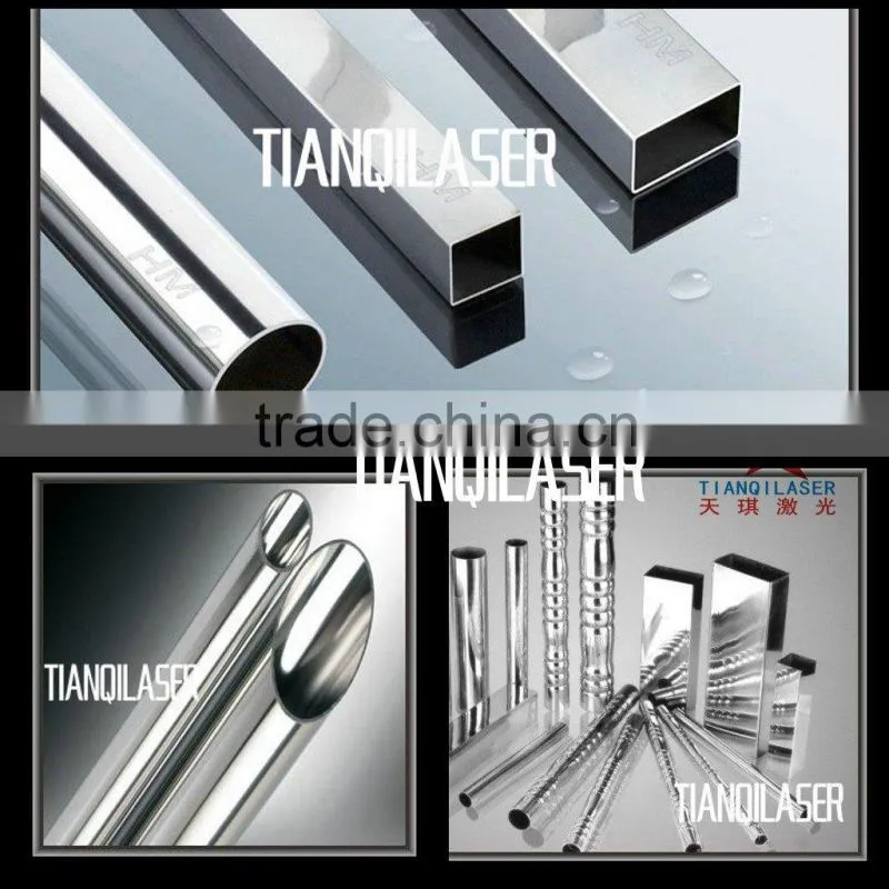 Dual-use Metal Pipe and Steel Laser Cutting Machine TQL-LCY620-4115