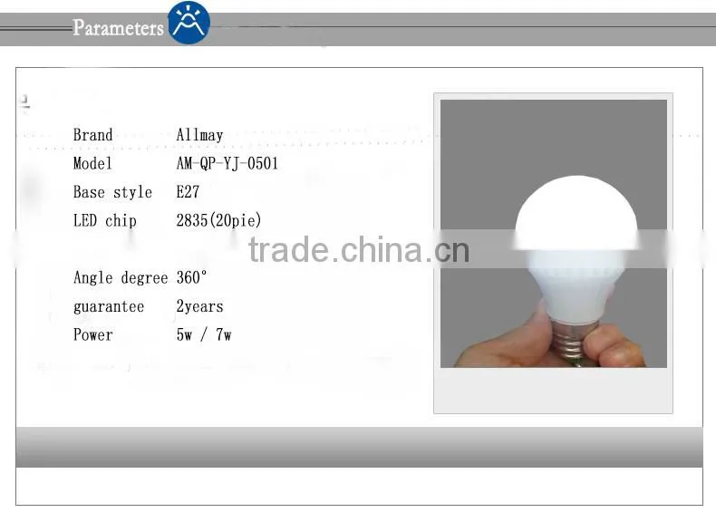 Rechargeable lamp 4W battery emergency led bulb lighting CE ROHS approved