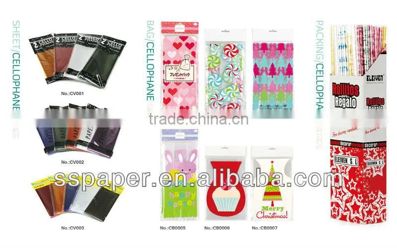 plastic film roll transparent cellophane paper metallized bopp film