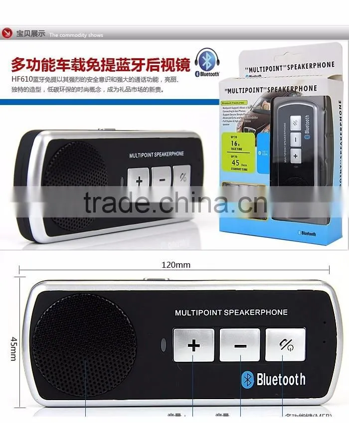 car fm transmitter bluetooth handsfree car kit V4.1 sexy video media player optical bluetooth transmitter steering wheel remote