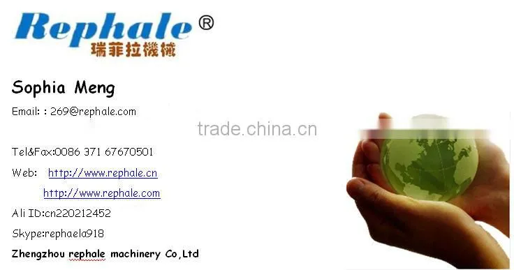 New sawdust briquette machine