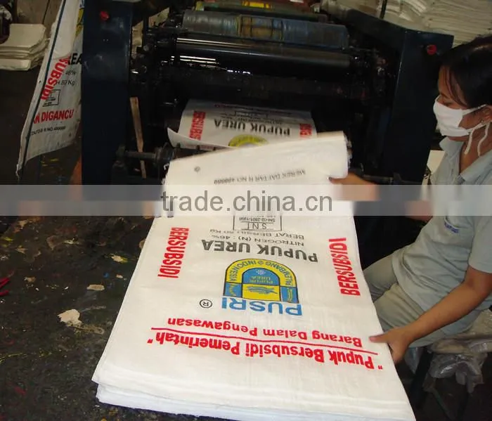2013 Newest High Speed Flexography Printing Equipment For PP Woven Bag
