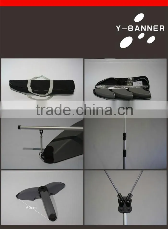 Outdoor Y banner