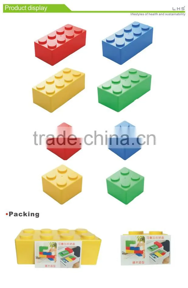 Multi-function novelty design building blocks toy storage box plastic