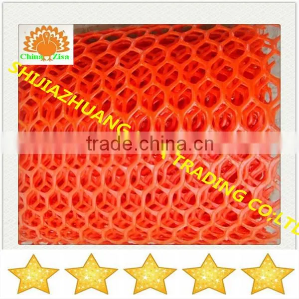 HDPE plastic poultry layer chicken netting fence