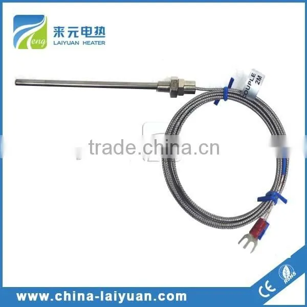 temperature plug
