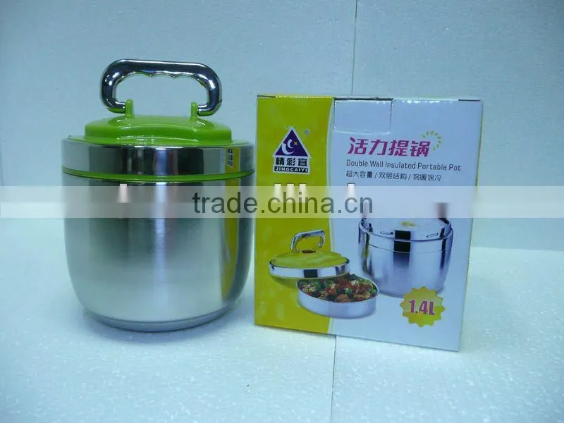 201# Stainless Steel Insulated Food Container