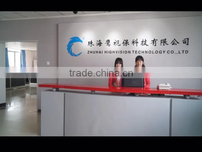 Zhuhai Highvision Technology Co., Ltd. company overview - view 1