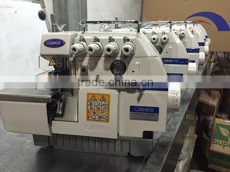OEMER-737-504M1-15 SIRUBA type for handkerchief edging overlock sewing machine