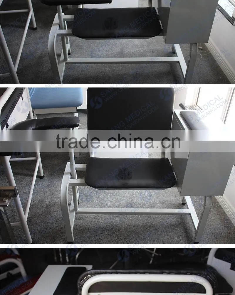 SKE090 Economic Powder Coated Steel Blood Donor Chair