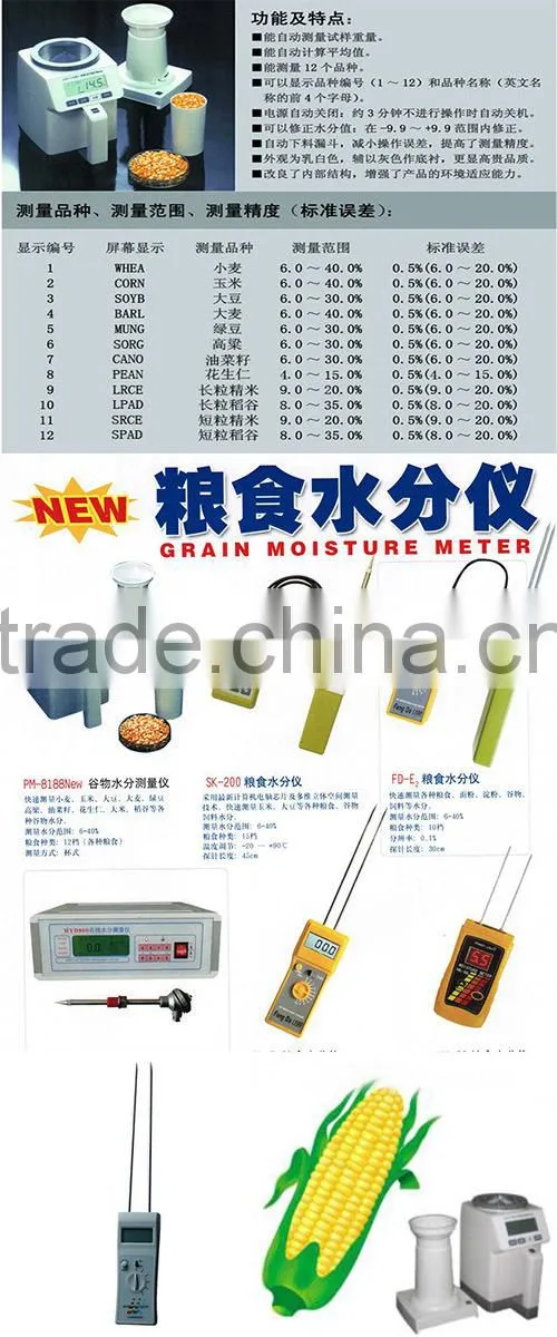 9d nls health analyzer for sale