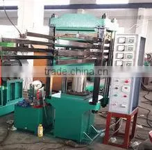 Electrical Heating Type Rubber Tile Vulcanizing Press / Vulcanizing Machine / Vulcanizer