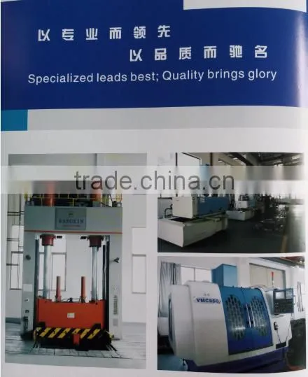 aluminum die casting