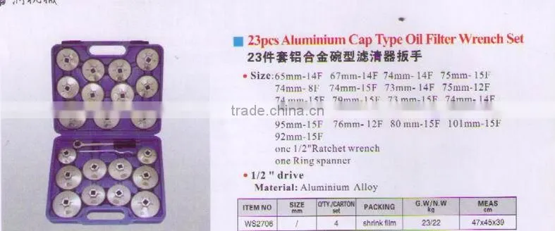 23pcs aluminum cup type oil filter wrench set