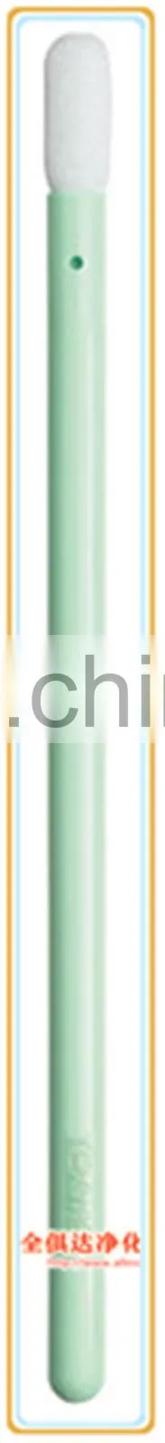 Cleanroom Industrial Lint free Swab