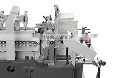 DGM TECHNOFOLD Fully Automatic box folder gluer