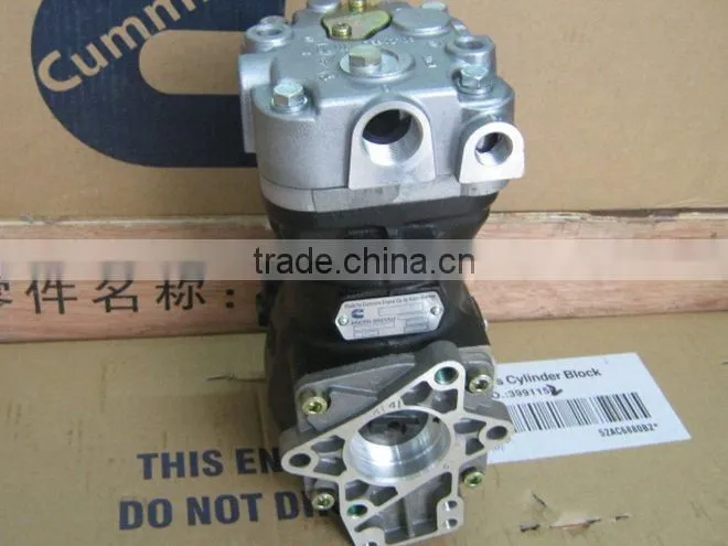 cummins air compressor 3976366/.cummins 3976366
