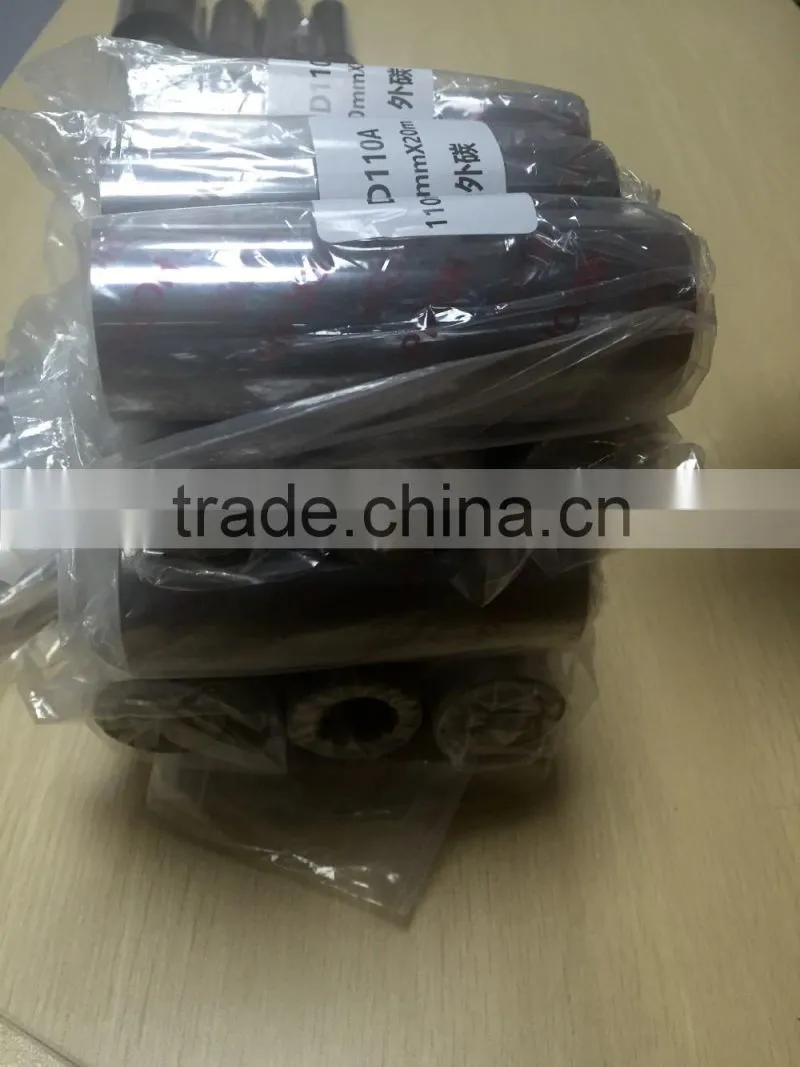real picture show resin ribbon cylinder type 2016