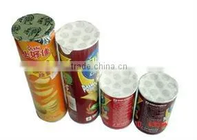 full automatic paper can making machine