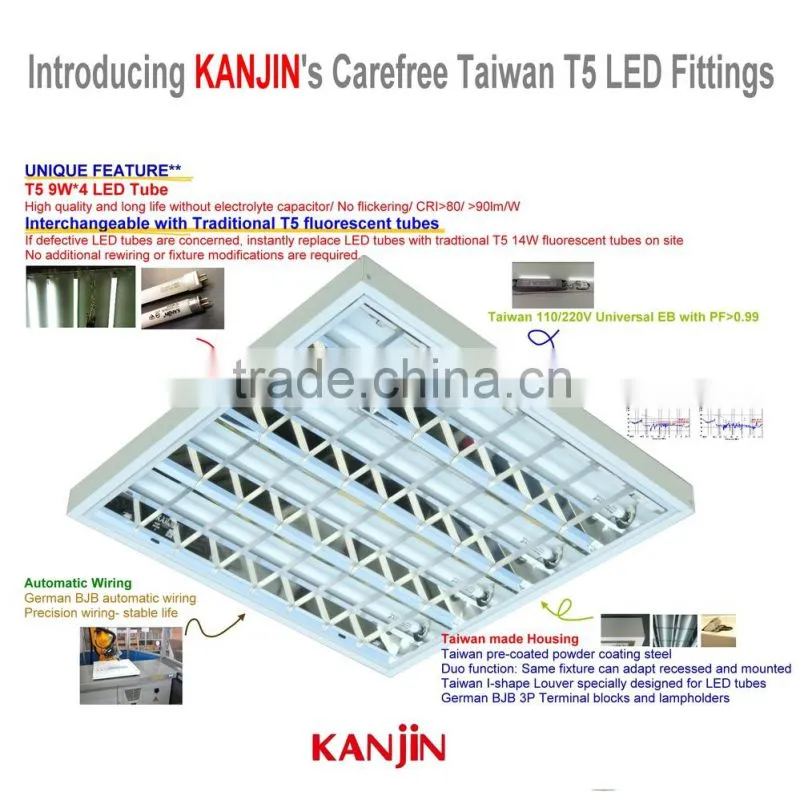 T5 LED 9W*4 Grid Recessed Mounted Light 600x600 replaceable with T5 fluorescent Tubes
