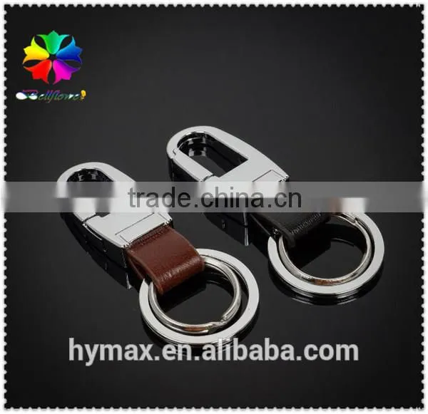 personality double loop metal custom keychain for gift