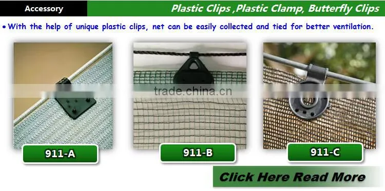 30% agriculture HDPE tape shading net , cheap netting
