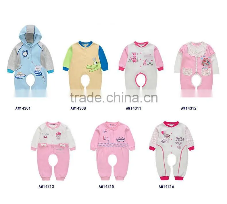 2015 infants & toddlers unisex baby romper blank