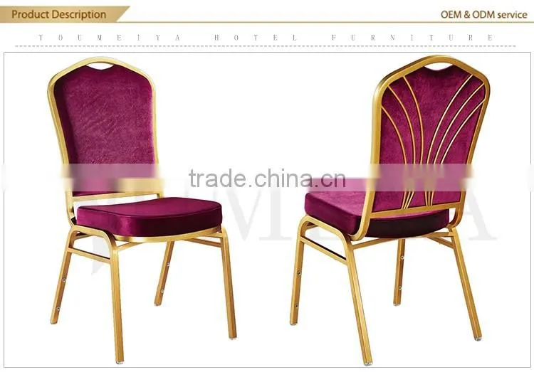 used stackable upholstered hotel dining chairs,antique metal frame hotel banquet chair