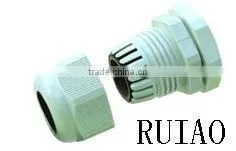waterproof connector
