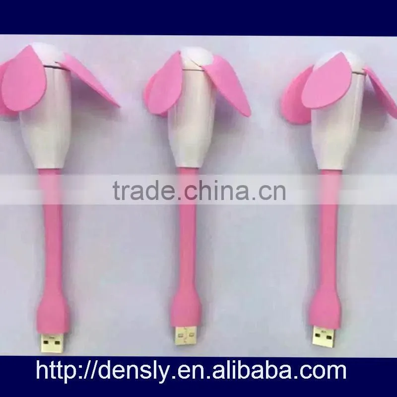 2015 Original Xiaomi USB Fan Super Mute Small Fan Portable Flexible Mini Fan for Laptop Computer Portable Power