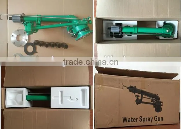 50PYC Heavy duty irrigation farm big volume rain gun sprinkler