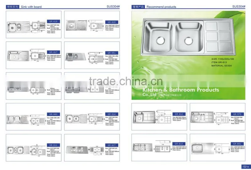 Stainless Steel Hand Made Sink GR-D03