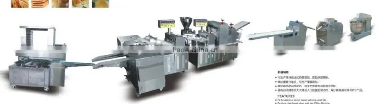 LHSM-11Sweet Toast Bread Forming Machines for sale