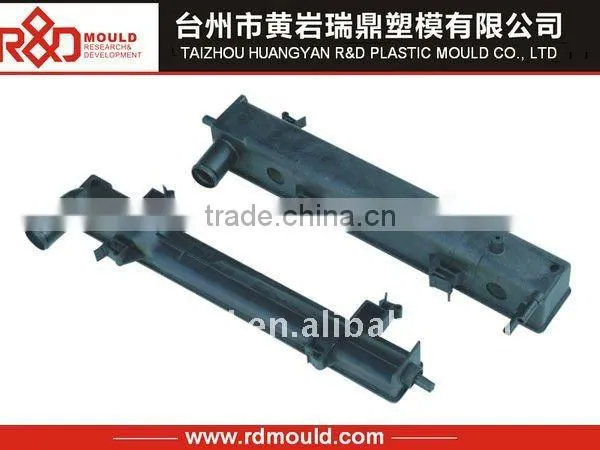plastic automobile injection mould