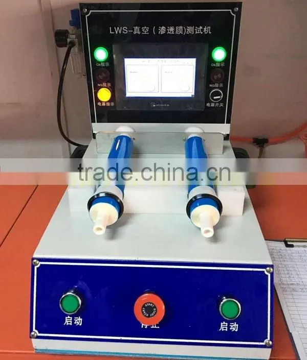 75GPD household RO water purifier membrane